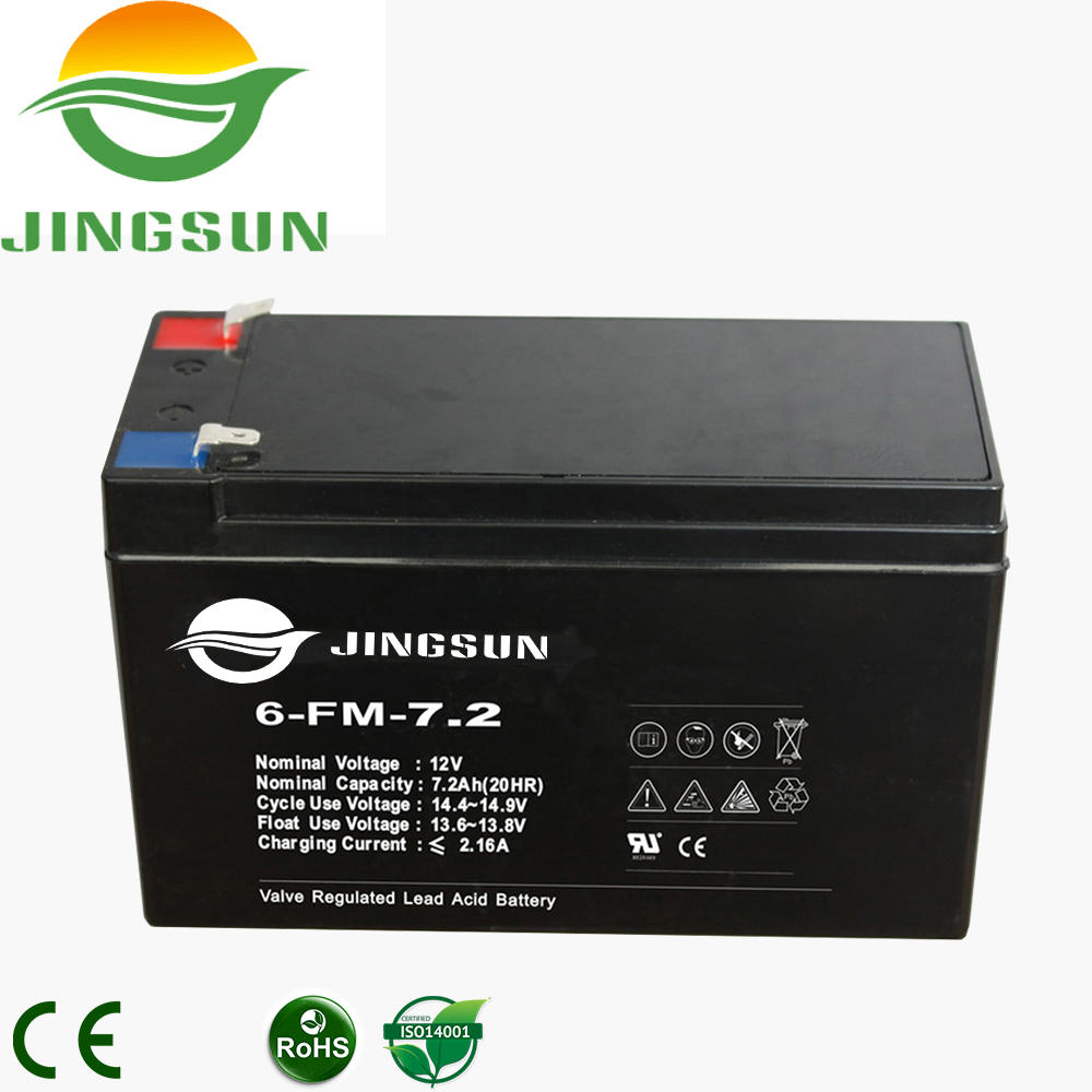 AGM 12v 7ah Lead Acid Battery