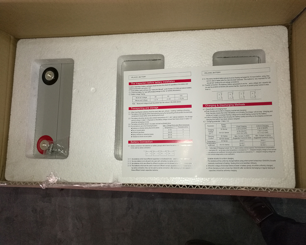 Lead Acid Gel Battery 12v 200ah