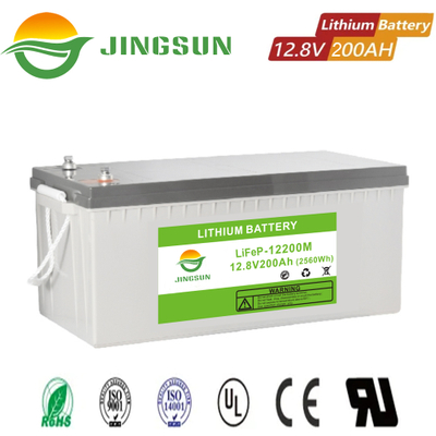 12V 200ah Lithium Lifepo4 Battery